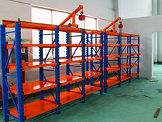 模具货架-型号2